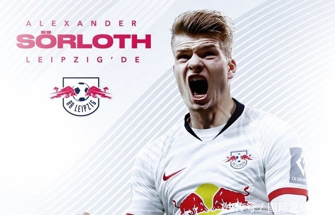 电竞战队年度阵容调整公告