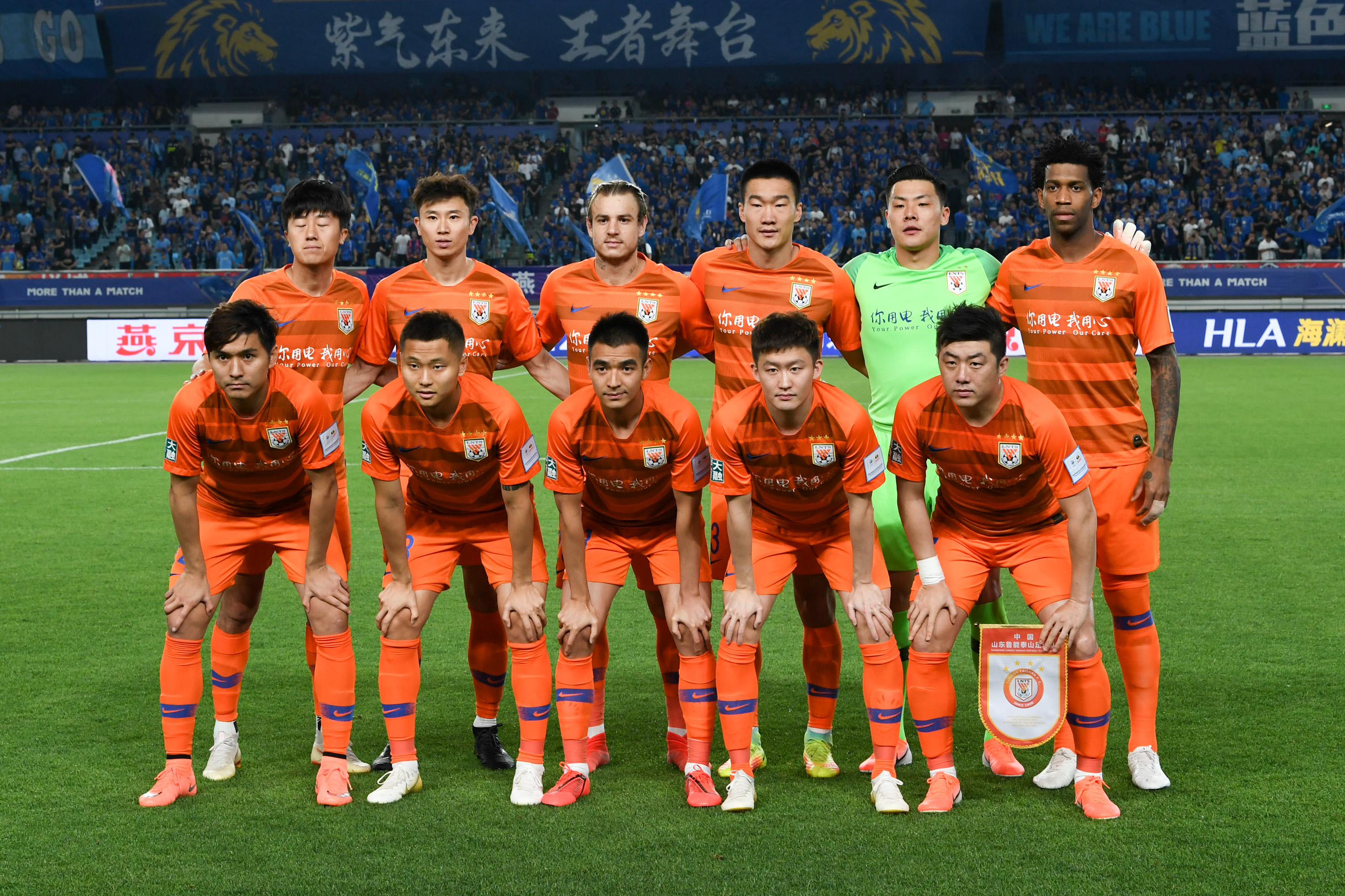 [中超]法比奥造良机 张稀哲凌空抽射破门